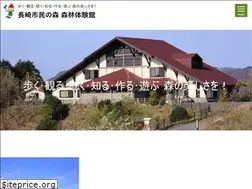 Sites similar to taikenkan.net