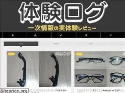 Sites similar to taikenlog.jp