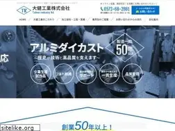 Sites similar to taikennet.com