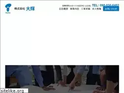 Sites similar to taiki-oki.co.jp