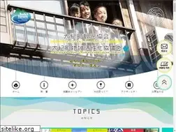 Sites similar to taiki-okuise.jp