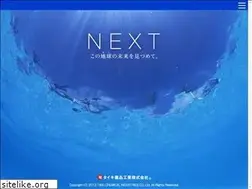Sites similar to taiki-y.co.jp