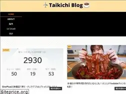 Sites similar to taikichi.com