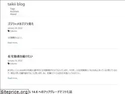 Sites similar to taikii.github.io
