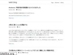 Sites similar to taikii.net