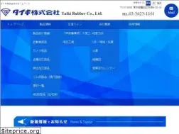 Sites similar to taikijapan.jp