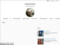Sites similar to taikipapa.blog