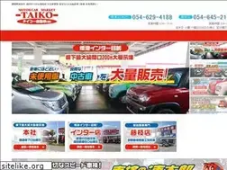 Sites similar to taiko-auto.com