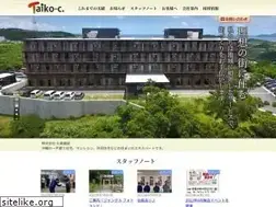 Sites similar to taiko-c.co.jp