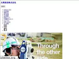 Sites similar to taiko-jp.com