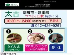 Sites similar to taiko-salon.com