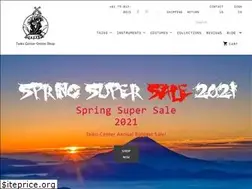 Sites similar to taiko-shop.com