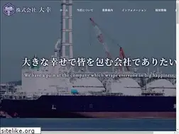 Sites similar to taiko74.co.jp