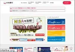 Sites similar to taikobank.jp