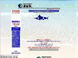 Sites similar to taikobo.jp