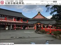 Sites similar to taikodani.jp