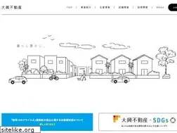 Sites similar to taikogroup.com