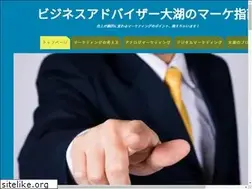 Sites similar to taikohanten.net