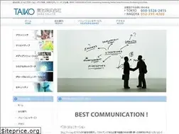 Sites similar to taikokk.com