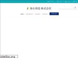 Sites similar to taikokushuzo.com