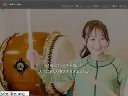 Sites similar to taikolab-kyoto.jp