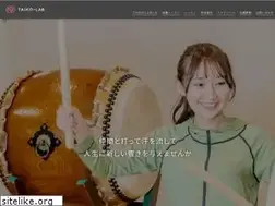 Sites similar to taikolab-umekita.jp