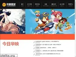 Sites similar to taikongworks.com