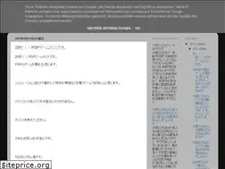 Sites similar to taikorisshiden.blogspot.com