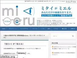 Sites similar to taikoudou.jp