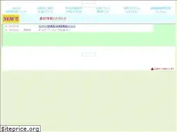 Sites similar to taikouyama-hp.com
