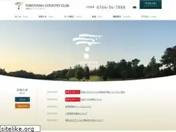 Sites similar to taikoyama-cc.com