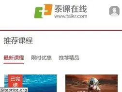 Sites similar to taikr.com