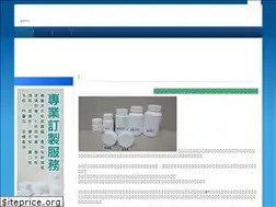 Sites similar to taikuan.tw