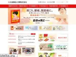 Sites similar to taikyo.co.jp