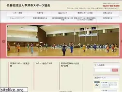 Sites similar to taikyo.net