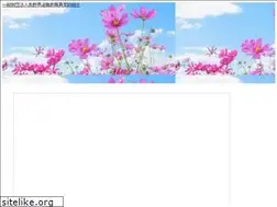 Sites similar to taikyogo.org