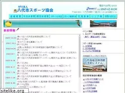 Sites similar to taikyou8246.or.jp