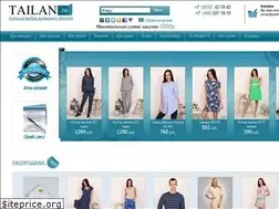 Sites similar to tailan.ru