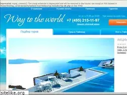 Sites similar to tailand-tour.com