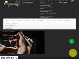 Sites similar to tailandika.ru