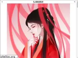 Sites similar to taileisha.com