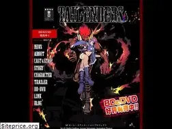 Sites similar to tailenders.com
