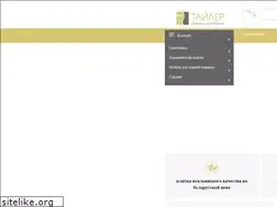 Sites similar to tailer.by