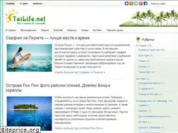 Sites similar to tailife.net