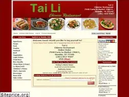 Sites similar to tailihumble.com