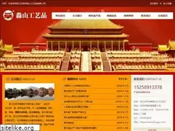 Sites similar to tailinggy.com