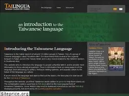 Sites similar to tailingua.com