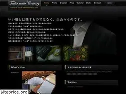 Sites similar to tailor-country.jp