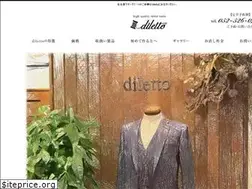 Sites similar to tailor-diletto.com
