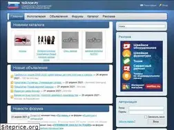 Sites similar to tailor.ru